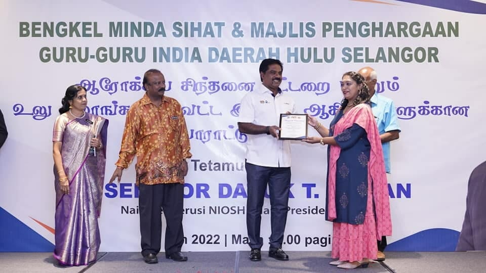 Majlis Penganugerahan Guru-Guru India Peringkat Hulu Selangor
